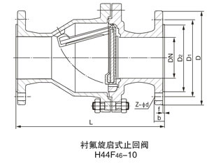 淮安旋启式衬氟止回阀结构图